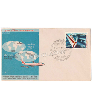 India 1973 25th Anniversary Of Air Indias International Services Fdc