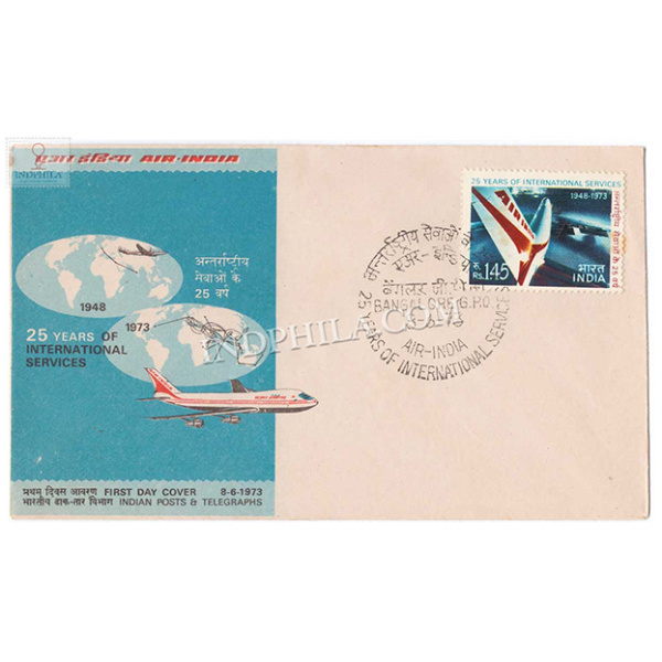 India 1973 25th Anniversary Of Air Indias International Services Fdc