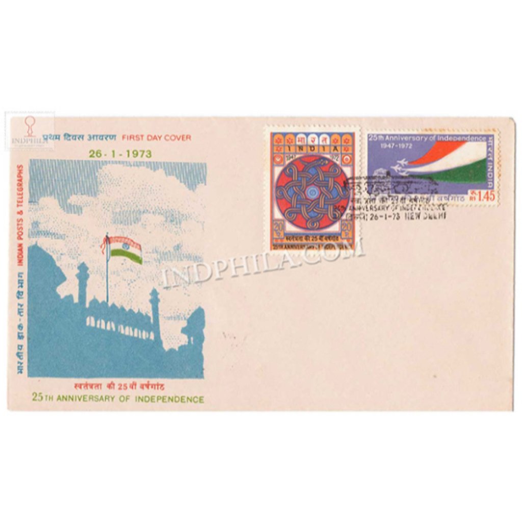 India 1973 25Th Anniversary Of Independence Fdc - Largest Online Dealer ...