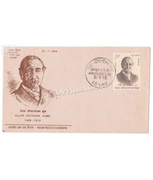 India 1973 Allan Octavian Hume Fdc