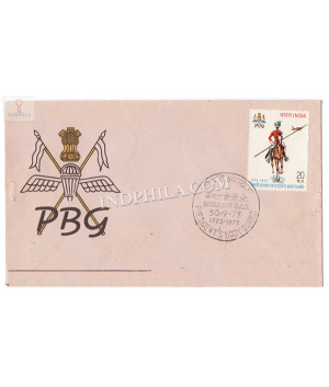 India 1973 Bicentenary Of Presidents Bodyguard Fdc