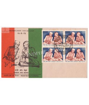 India 1973 Homage To Gandhi And Nehru On 25th Anniversary Of Independence Block Of 4 Fdc