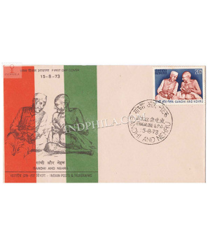 India 1973 Homage To Gandhi And Nehru On 25th Anniversary Of Independence Fdc