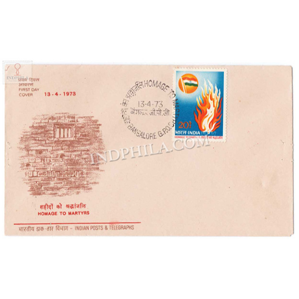 India 1973 Homage To Martyrs For Independence Fdc