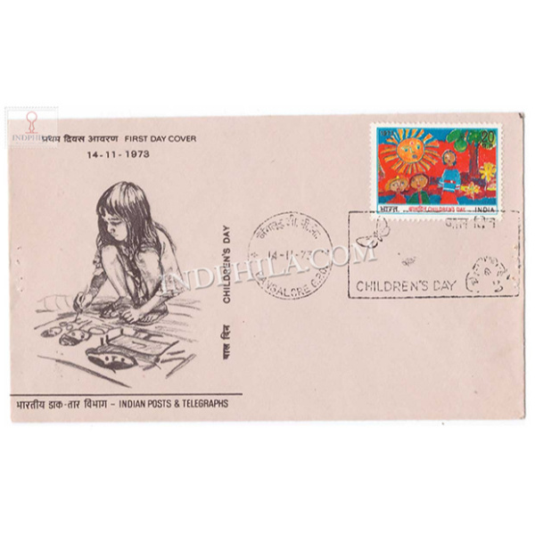 India 1973 National Childrens Day Fdc