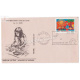 India 1973 National Childrens Day Fdc