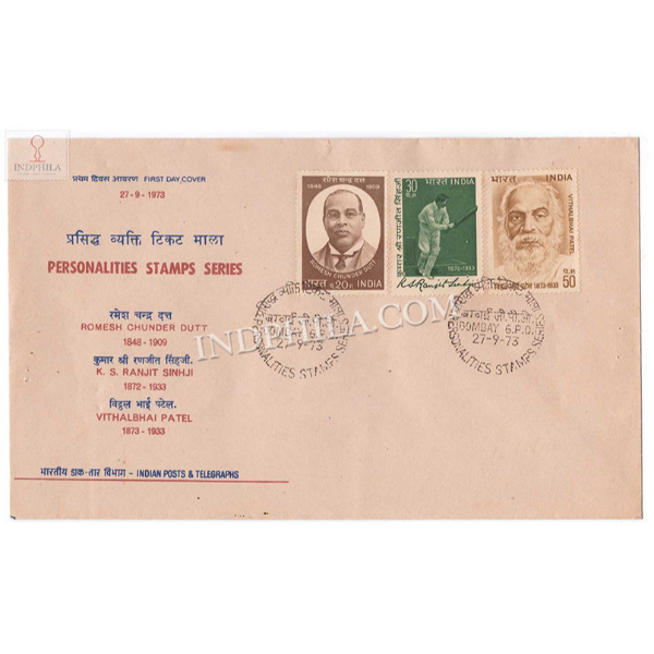 India 1973 Romesh Chunder Dutt K S Ranjitsinghji Vithalbhai Patel Fdc