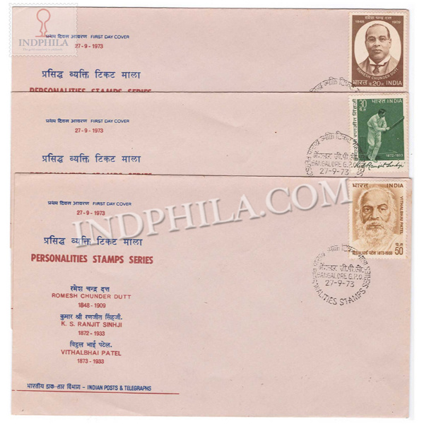 India 1973 Romesh Chunder Dutt K S Ranjitsinghji Vithalbhai Patel Single Stamp Set Of 3 Cover Fdc