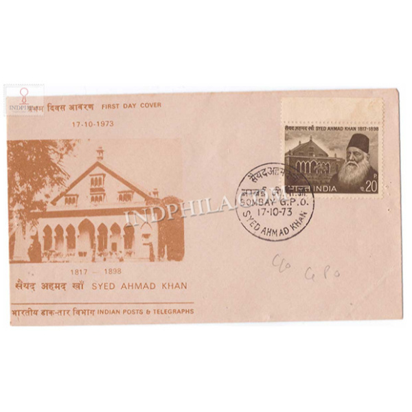 India 1973 Syed Ahmad Khan Fdc