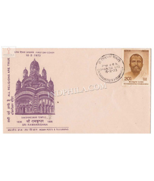 India 1973 Thakur Sri Ramakrishna Paramahansa Fdc