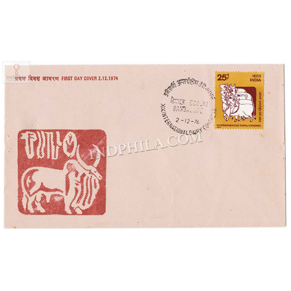 India 1974 19th International Dairy Congress New Dehi Fdc