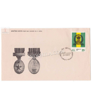 India 1974 25th Anniversary Of Indian Territorial Army Fdc