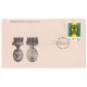 India 1974 25th Anniversary Of Indian Territorial Army Fdc