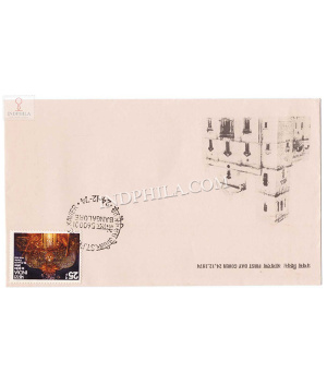 India 1974 Saint Francis Xaviors Celebration Fdc