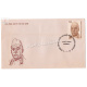 India 1975 Birth Centenary Of Karmavir Nabin Chandra Bardoloi Fdc