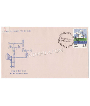 India 1975 Centenary Of The Indian Meterological Department Fdc