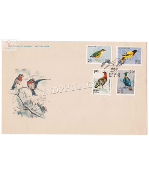 India 1975 Indian Birds Fdc