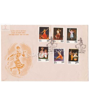 India 1975 Indian Classical Dances Fdc