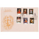 India 1975 Indian Classical Dances Fdc
