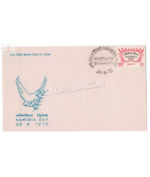 India 1975 Namibia Day Fdc