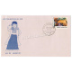 India 1975 National Childrens Day Fdc