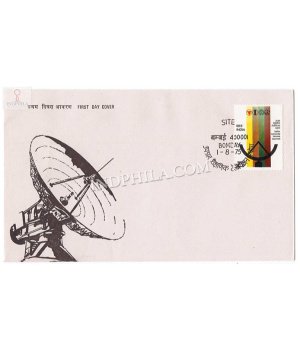 India 1975 Satellite Instructional Television Experiment Fdc