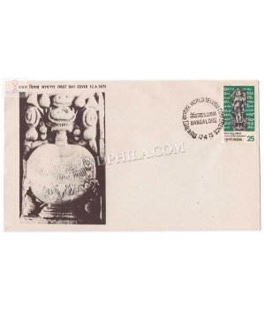 India 1975 World Telugu Conference Hyderabad Fdc