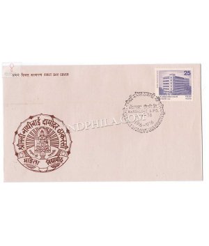 India 1976 60th Anniversary Of Shreemati Nathibai Damodar Thackersey Womens University Fdc
