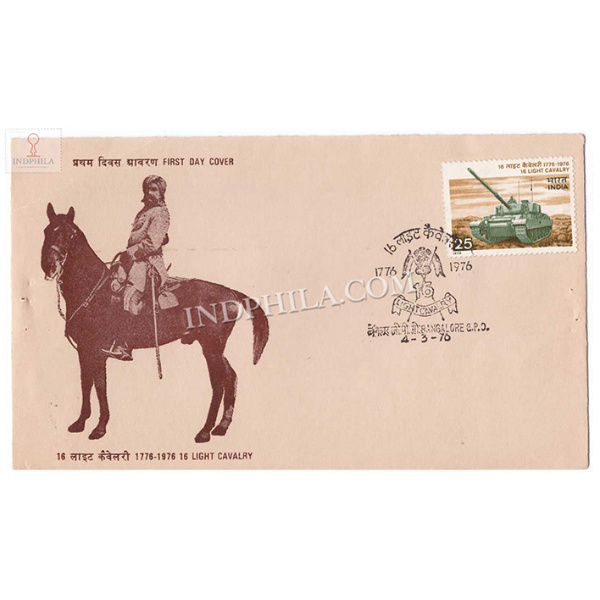 India 1976 Bicentenary Of 16th Light Cavalry Regiment Fdc