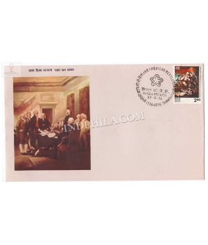 India 1976 Bicentenary Of American Revolution Inscription Ar Mail Fdc