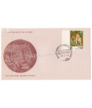 India 1976 Birth Centenary Of Edward James Corbett Fdc
