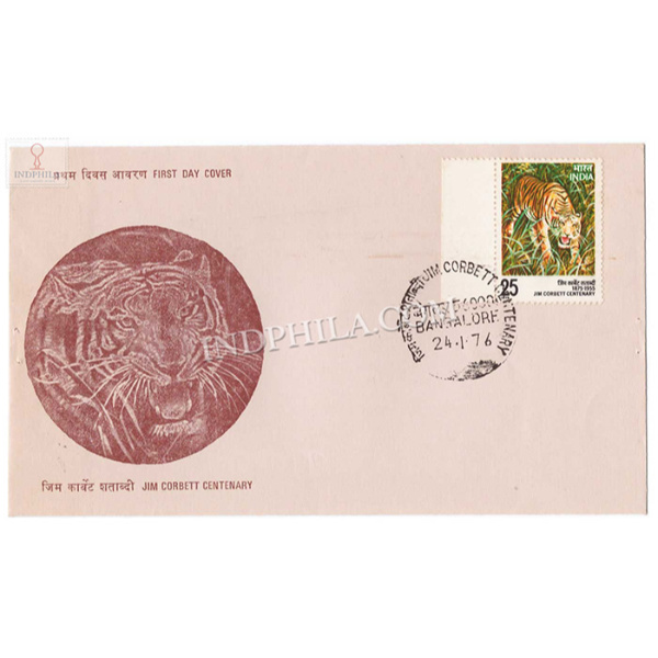 India 1976 Birth Centenary Of Edward James Corbett Fdc