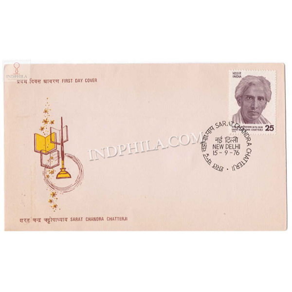 India 1976 Birth Centenary Of Sarat Chandra Chatterji Fdc