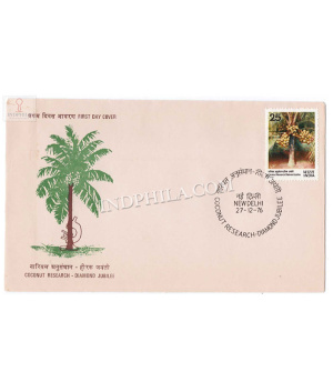 India 1976 Diamond Jubilee Of Coconut Research Fdc