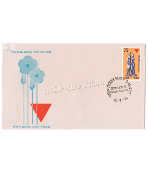 India 1976 Family Planning Campaign Fdc