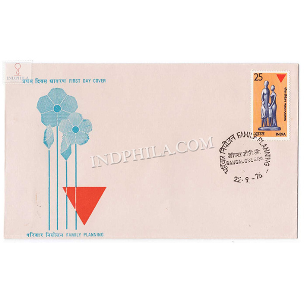 India 1976 Family Planning Campaign Fdc