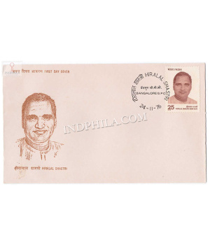 India 1976 Hiralal Shastri Fdc