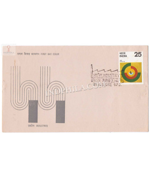 India 1976 Industrial Development Fdc