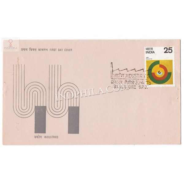 India 1976 Industrial Development Fdc