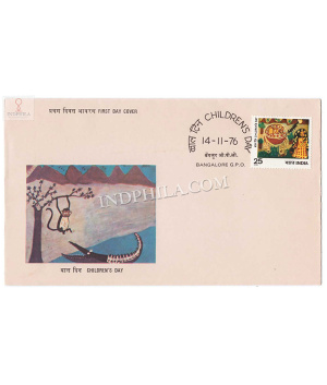 India 1976 National Childrens Day Fdc