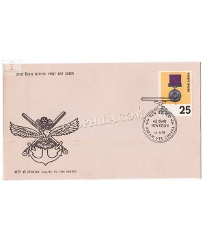 India 1976 Param Vir Chakra Fdc