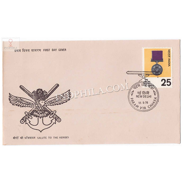 India 1976 Param Vir Chakra Fdc