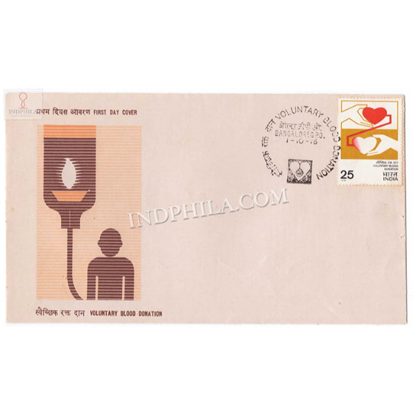 India 1976 Voluntary Blood Donation Fdc