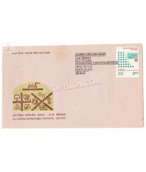India 1977 41st Session Of International Statistical Institute New Delhi Fdc