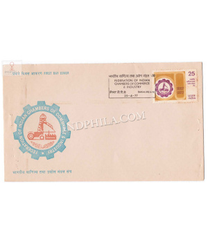 India 1977 50th Anniversary Of Federation Of Indian Chambers Of Commerce And Industry Fdc