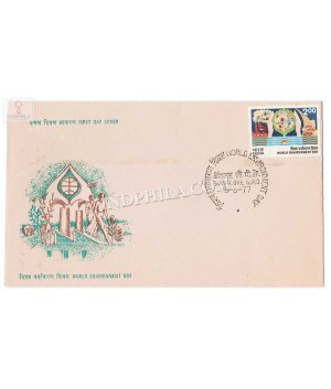 India 1977 5th World Environment Day Fdc