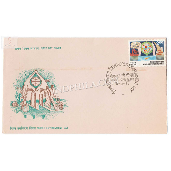 India 1977 5th World Environment Day Fdc