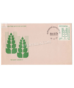 India 1977 Agriexpo 77 Agriculture Exposition New Delhi Fdc