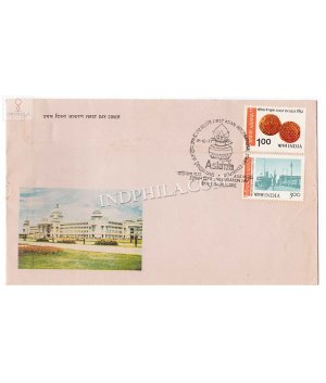 India 1977 Asiana 77 First Asian International Philatelic Exhibition Bangalore Fdc