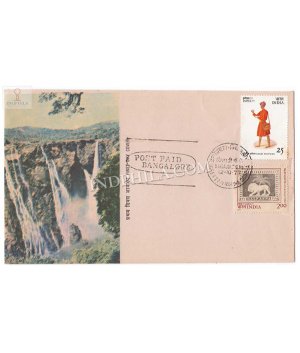 India 1977 Inpex 77 3rd National Philatelic Exhibition Bangalore Fdc